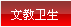 Ʒ